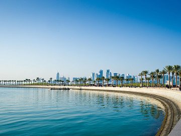 Zdjęcie kierunku: Doha